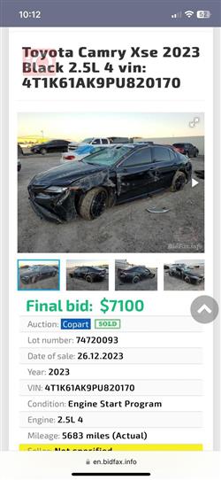 Toyota Camry